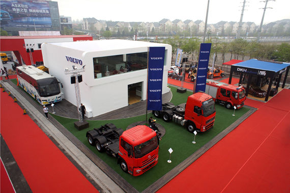沃尔沃集团创新商业运输 展现绿色未来