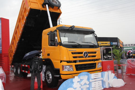 大运重卡五款新品亮相北京车展