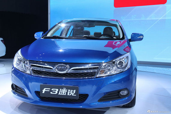 比亚迪F3速锐北京国际车展全球首发