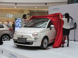 菲亚特500C软顶敞篷版郑州炫动上市