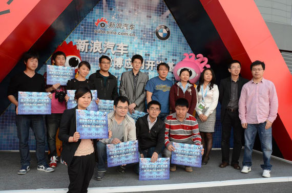 微博应用开发基金活动落幕 50万大奖送出