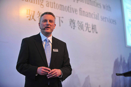 梅赛德斯-奔驰金融主题馆车展开幕