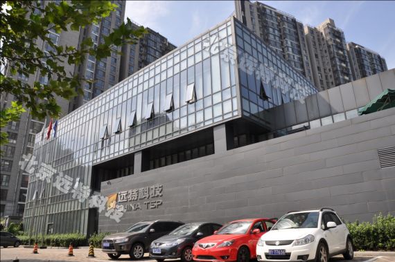 远特科技“车联网”让车上生活更精彩