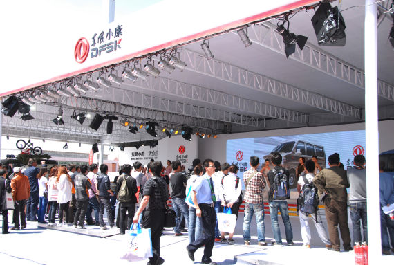 全系车型齐亮相 东风小康创微车参展之最