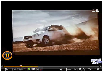 百度最受关注视频图片 国产车后来居上