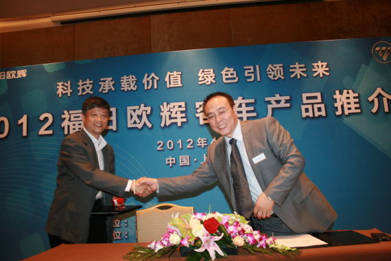 多核驱动 福田欧辉客车“走俏”上海滩