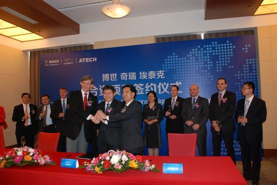 尹同跃：“嫁女傍大款”助力奇瑞转型