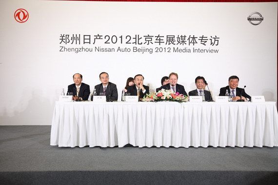 郑州日产蓄势待发 出征2012北京国际车展