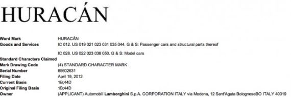 兰博基尼注册Huracan商标 或替代盖拉多