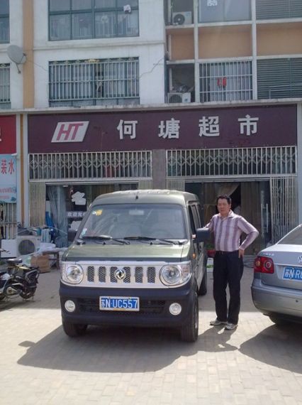 车主谈 东风小康V29实现了我的小康生活