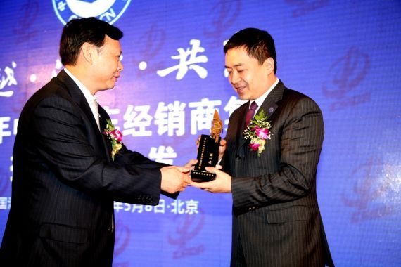 广汇汽车：梦想在更高处