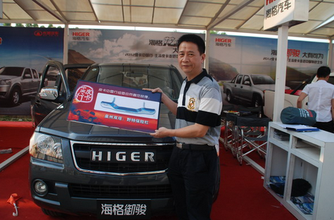 海格御骏一诺千金 钢筋铁骨坚强品质