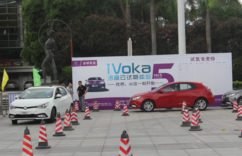 城市车展裸价到底 深圳体育馆邀你5月赏车