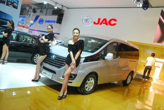 车展购瑞风Ⅱ1.9CTI送苹果手机及iPad2