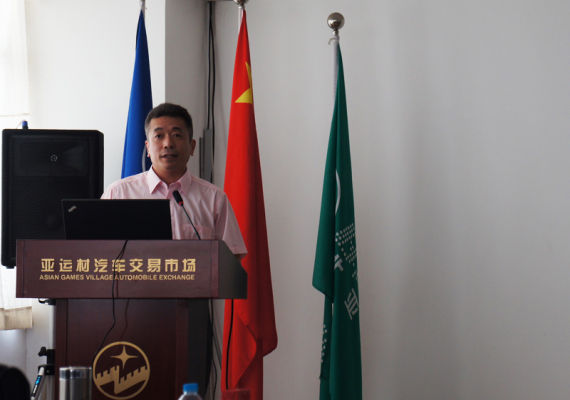 4月汽车销量同比增长5.19% 上汽销量第一