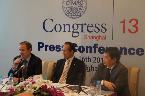 第27届CIMAC会议将于明年5月在上海召开