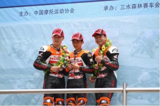 CRRC三水站落幕 五羊本田幼兽王成大赢家