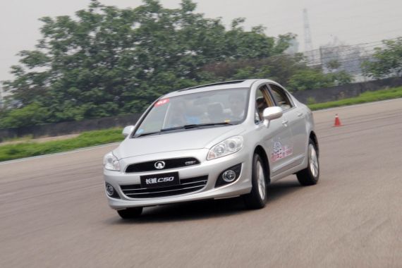 挑战车王——长城C50竞速节油争霸赛