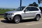 Ƶ2012X5Լ
