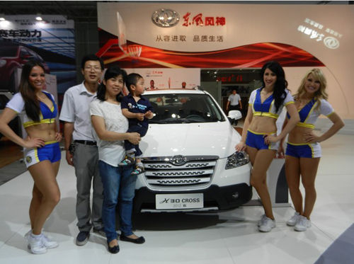 武汉5天新增317位东风风神车主