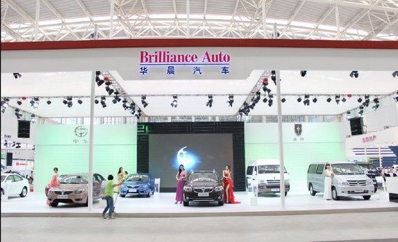 华晨汽车携八款精品车型闪耀天津车展