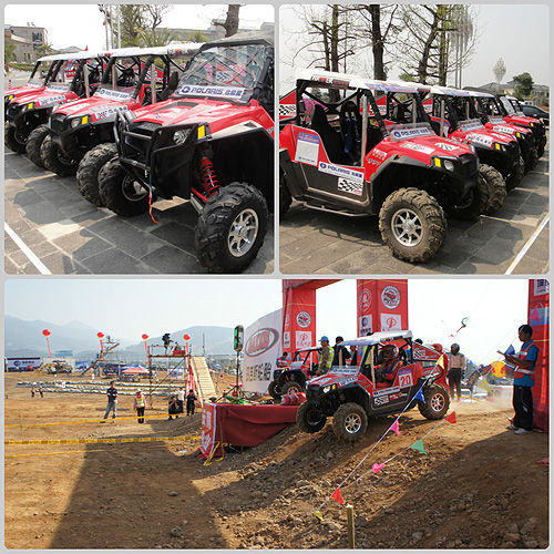 2012年全国越野赛北极星“剃刀“锋芒毕露