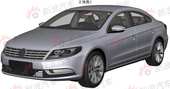 2013款大众CC申报图曝光 或将十一上市