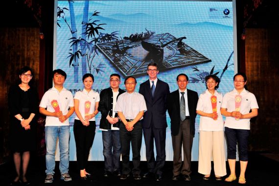 2012BMW中国文化之旅正式启动