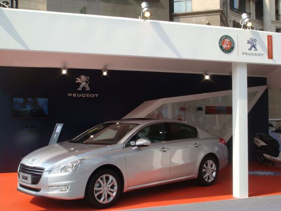 标致品牌鼎力支持“罗兰•加洛斯在北京”