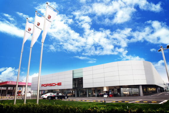 京城第四家 北京金港保时捷中心开业