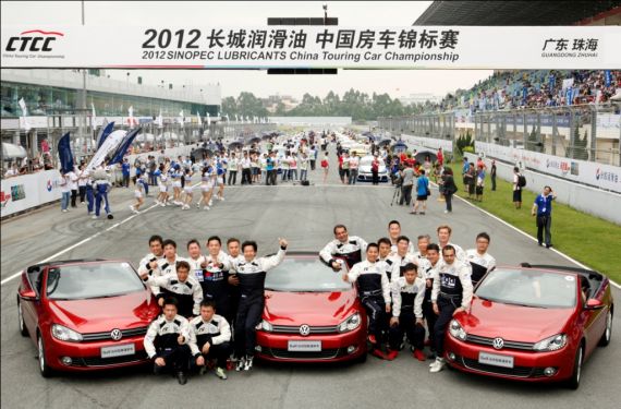 尚酷R杯珠海站竞速燃擎 华人车手连折桂