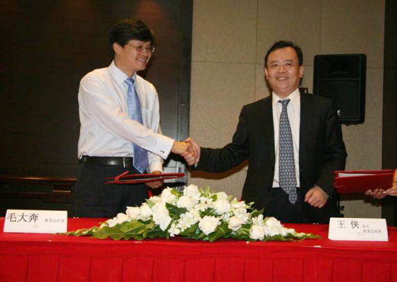 客车博览亚洲展览会与汽车展同期举办