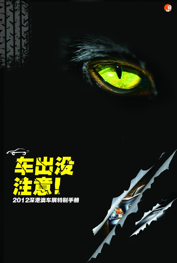 前言：一盘很大的棋