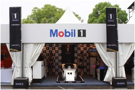 美孚1号助力“保时捷极至体验”周末之旅