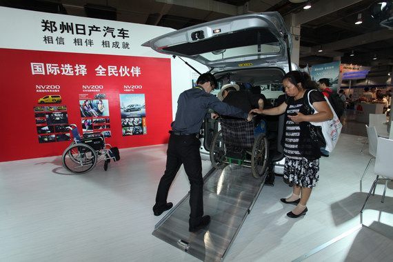 郑州日产推多功能无障碍车
