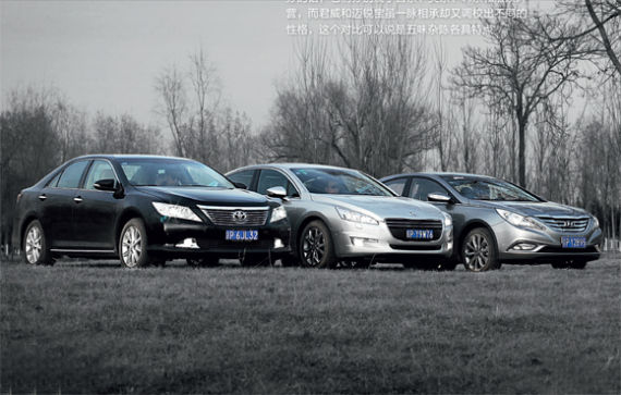 对比君威迈锐宝凯美瑞索纳塔八标致508