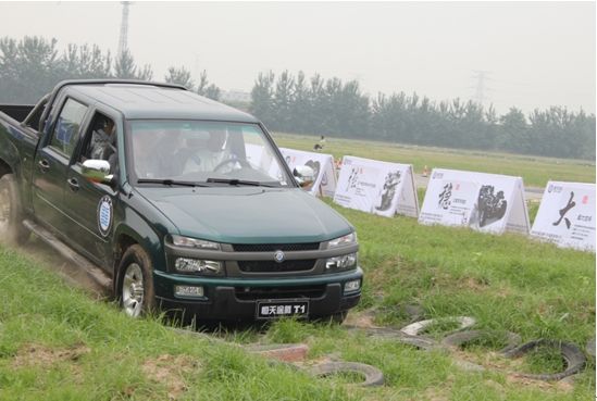 恒天汽车推2年4万公里维修免费售后服务