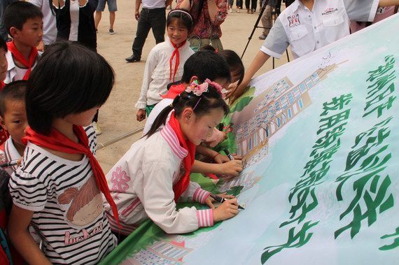 郑州日产赠书接力收官 孩子“悦”读梦圆