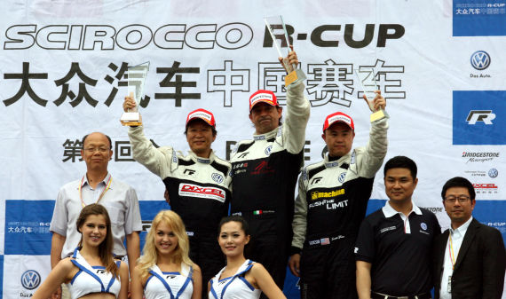 尚酷R杯蓉城雨战 老将再夺积分榜首位