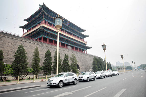 凯迪拉克SRX“纵横开拓之旅” 109国道行启程