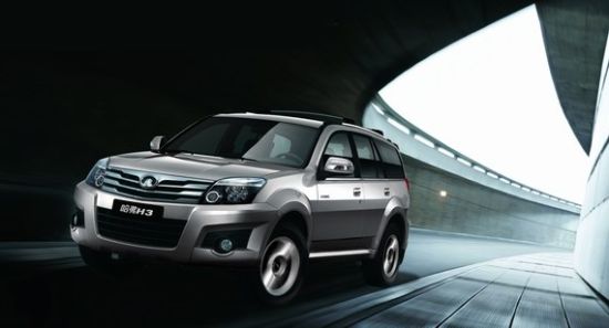 哈弗H3产品升级 9.68万元导航版上市