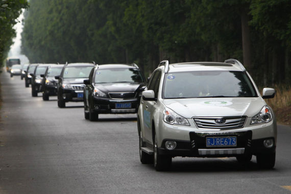 斯巴鲁成功举办2012年生态环保之旅