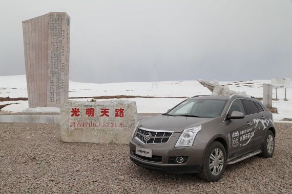 从109国道上路 开拓心中的自由之旅