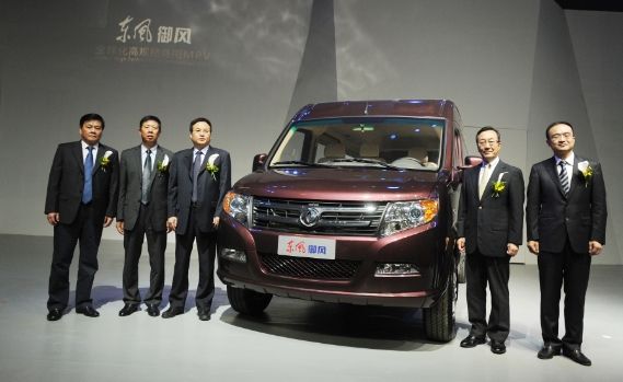 东风御风首发5车型 售价14.99—23.58万