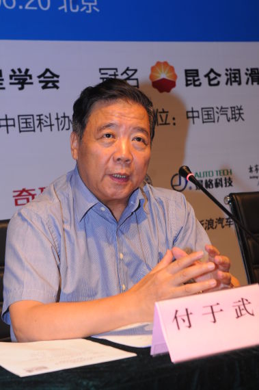 2012中国大学生F1大赛新闻发布会召开