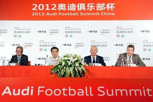 奥迪俱乐部杯广州上演 “心动广东”启动