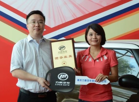 莫慧兰现身力帆汽车北京车友会成立现场