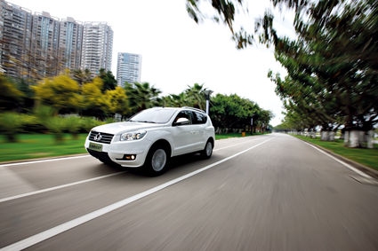 再跨一步--试驾全球鹰GX7(图)