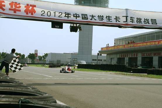 2012中国大学生卡丁车挑战营华北区举办