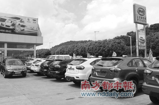 经销商格局变化成必然 小商家面临被兼并